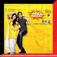 Jabardasth Movie Wallpapers | Picture 370641