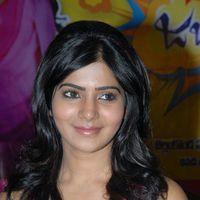 Samantha Latest Hot Photos at Jabardasth Movie Press Meet | Picture 370702
