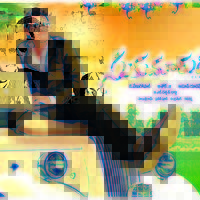 Sukumarudu Movie First Look Poster