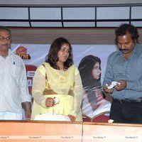 Love Life Movie Press Meet Pictures | Picture 371503