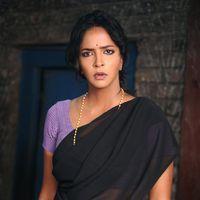 Lakshmi Manchu Latest Stills in Gundello Godari Movie | Picture 372137