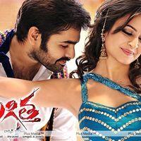Ongole Gitta Movie Latest Wallpapers | Picture 372148