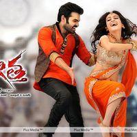 Ongole Gitta Movie Latest Wallpapers | Picture 372152
