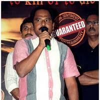 Journalist Prabhu - Mondodu Movie Logo Launch Pictures | Picture 497640