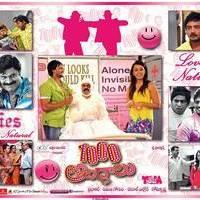 1000 Abaddalu Movie Wallpapers | Picture 499110