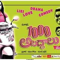 1000 Abaddalu Movie Wallpapers | Picture 499129