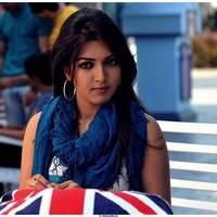 Catherine Tresa Cute Images From Iddarammayilatho Movie | Picture 502148