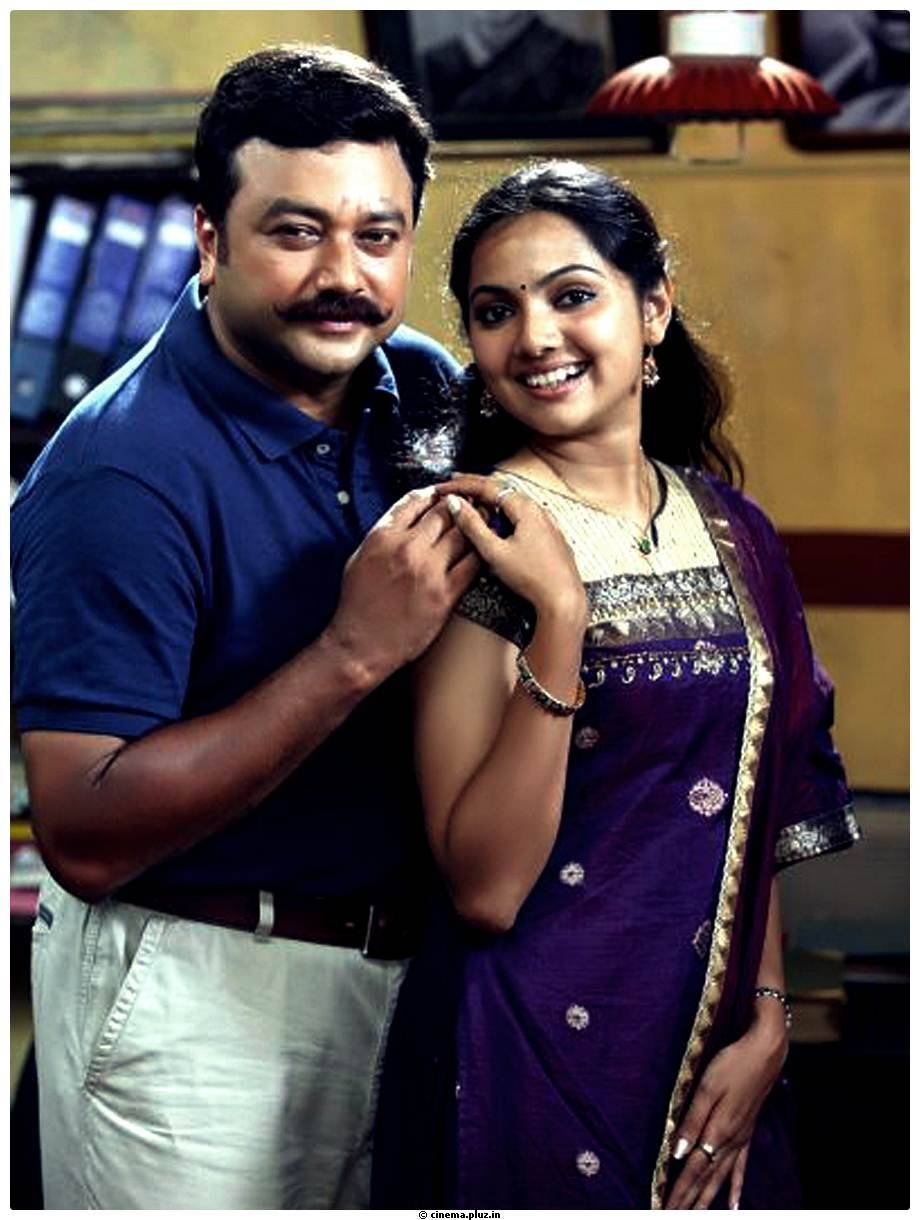 Rahasya Police Release Telugu Movie Stills | Picture 503294