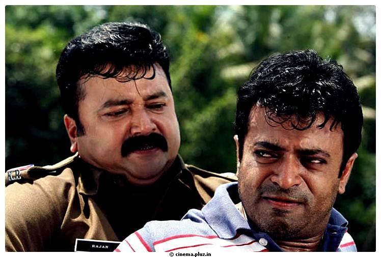 Rahasya Police Release Telugu Movie Stills | Picture 503295