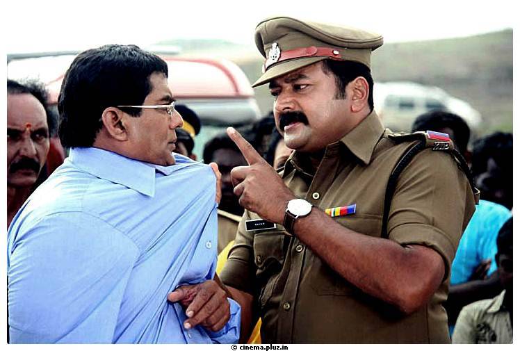 Rahasya Police Release Telugu Movie Stills | Picture 503300