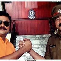 Rahasya Police Release Telugu Movie Stills | Picture 503298