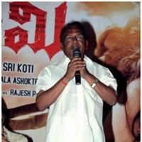 Sagar - Panchami Movie Teaser Launch Stills | Picture 507379