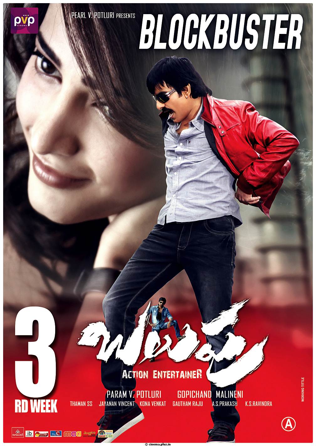 Balupu Movie 3rd Week Posters | Picture 508050
