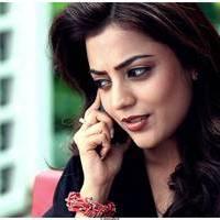 Nisha Agarwal Latest Images | Picture 517649