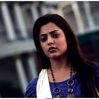 Nisha Agarwal Latest Images | Picture 517655