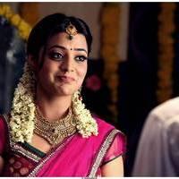 Nisha Agarwal Latest Images | Picture 517609