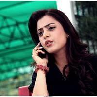 Nisha Agarwal Latest Images | Picture 517711