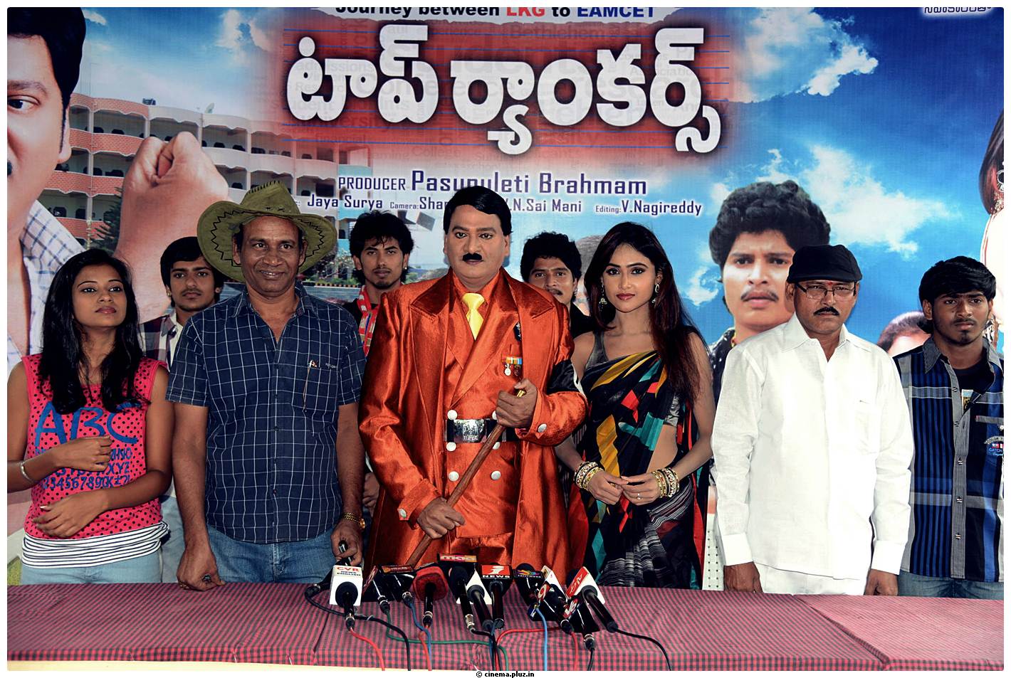 Rajendra Prasad - Top Rankers Movie Press Meet Pictures | Picture 519509