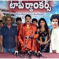 Rajendra Prasad - Top Rankers Movie Press Meet Pictures | Picture 519472