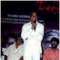 Om Sai prakash - Janmastanam Movie Press Meet Photos | Picture 521616