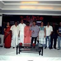 Janmastanam Movie Press Meet Photos | Picture 521622