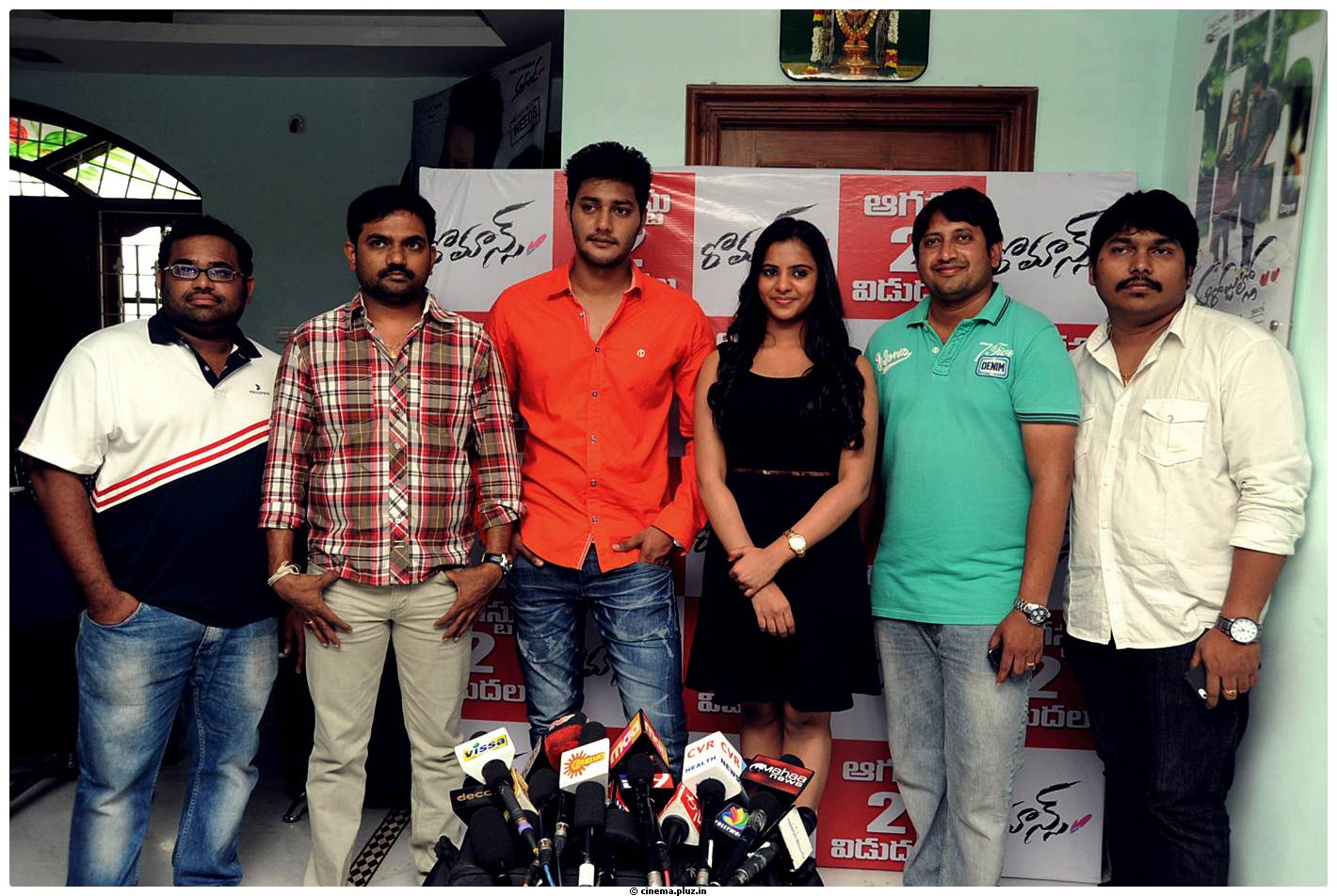 Romance Telugu Movie Press Meet Photos | Picture 523826