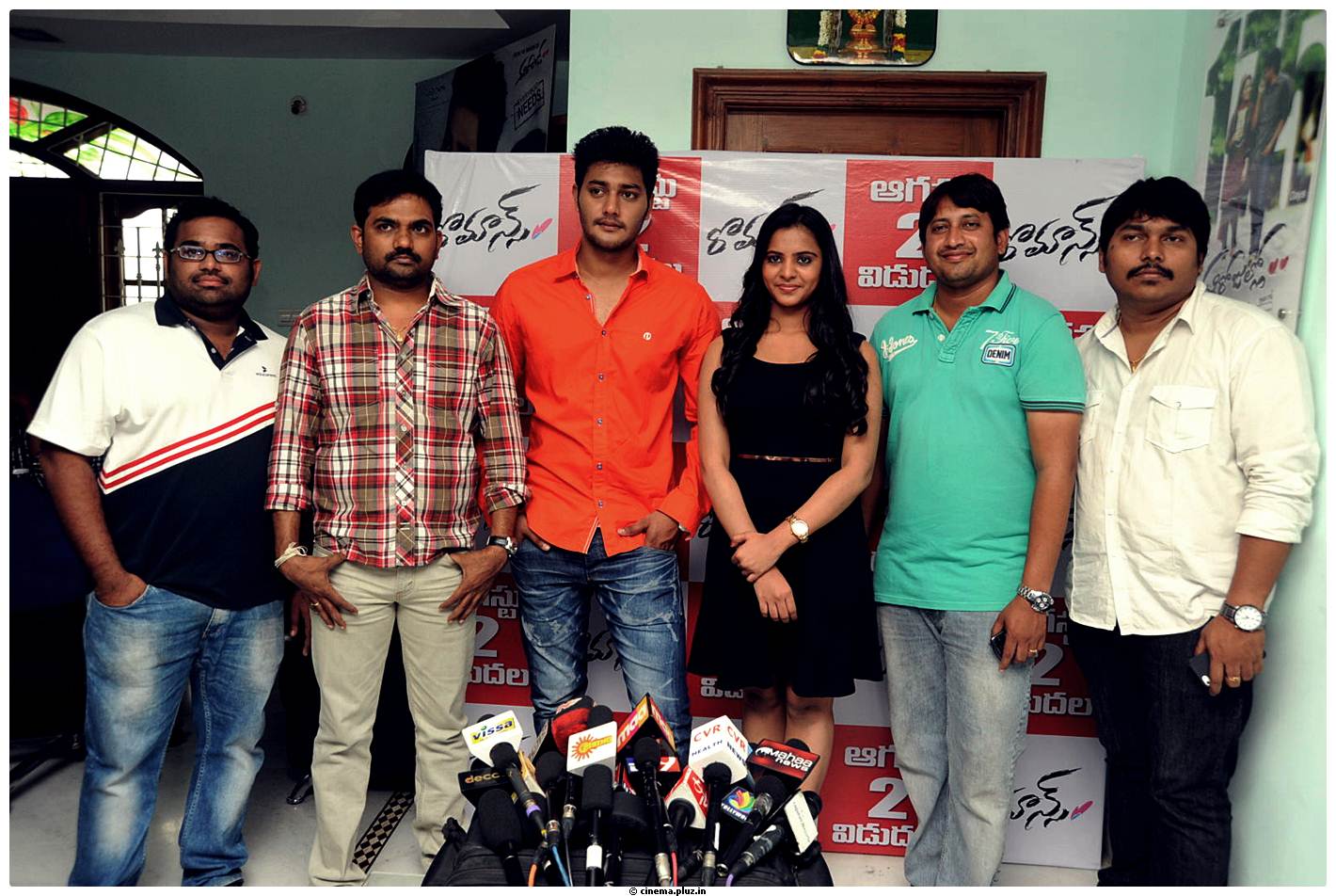 Romance Telugu Movie Press Meet Photos | Picture 523830