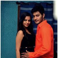 Romance Telugu Movie Press Meet Photos | Picture 523831