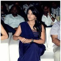 Anjali at Balupu Audio Release Function Photos | Picture 470864