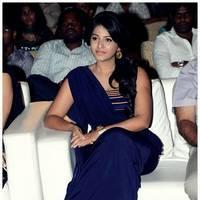 Anjali at Balupu Audio Release Function Photos | Picture 470877