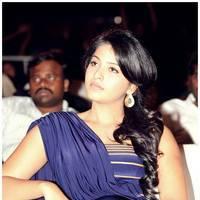Anjali at Balupu Audio Release Function Photos | Picture 470888