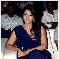 Anjali at Balupu Audio Release Function Photos | Picture 470890