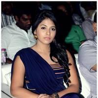 Anjali at Balupu Audio Release Function Photos | Picture 470927