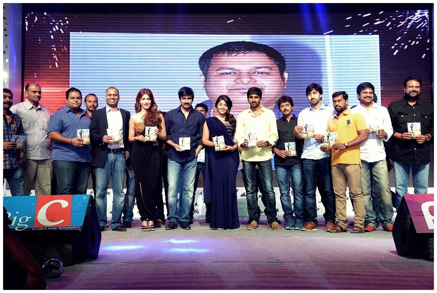 Balupu Audio Release Function Photos | Picture 470977