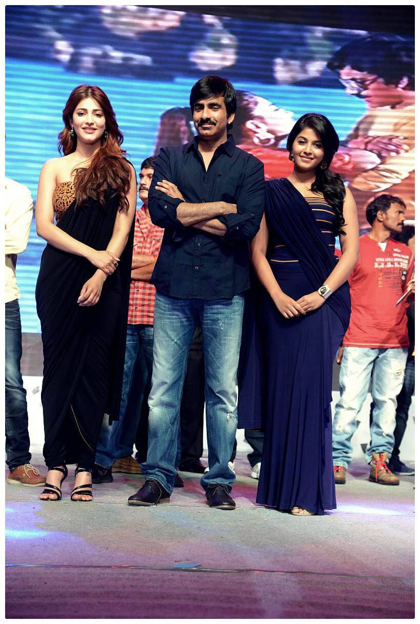 Balupu Audio Release Function Photos | Picture 470980