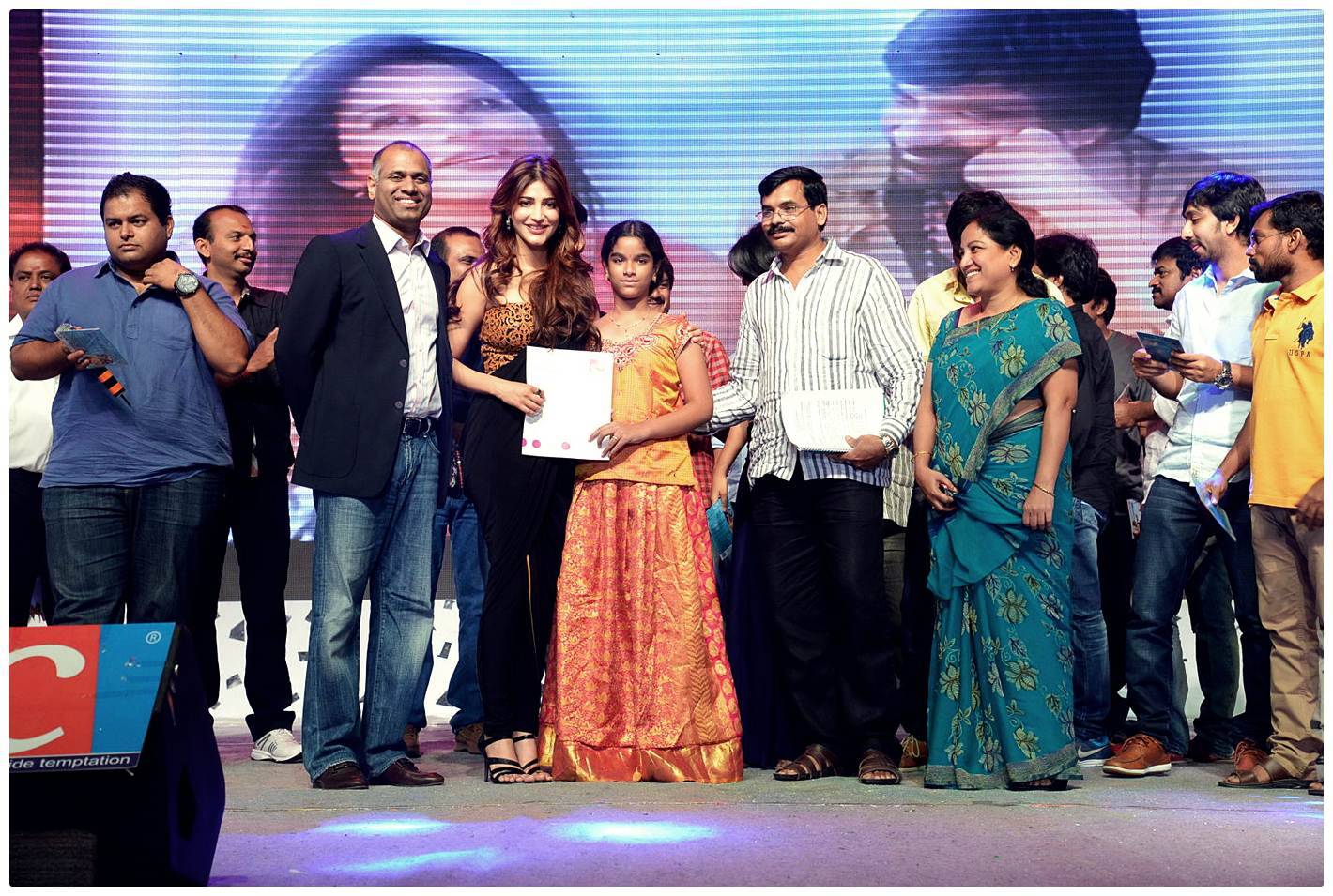Balupu Audio Release Function Photos | Picture 471060