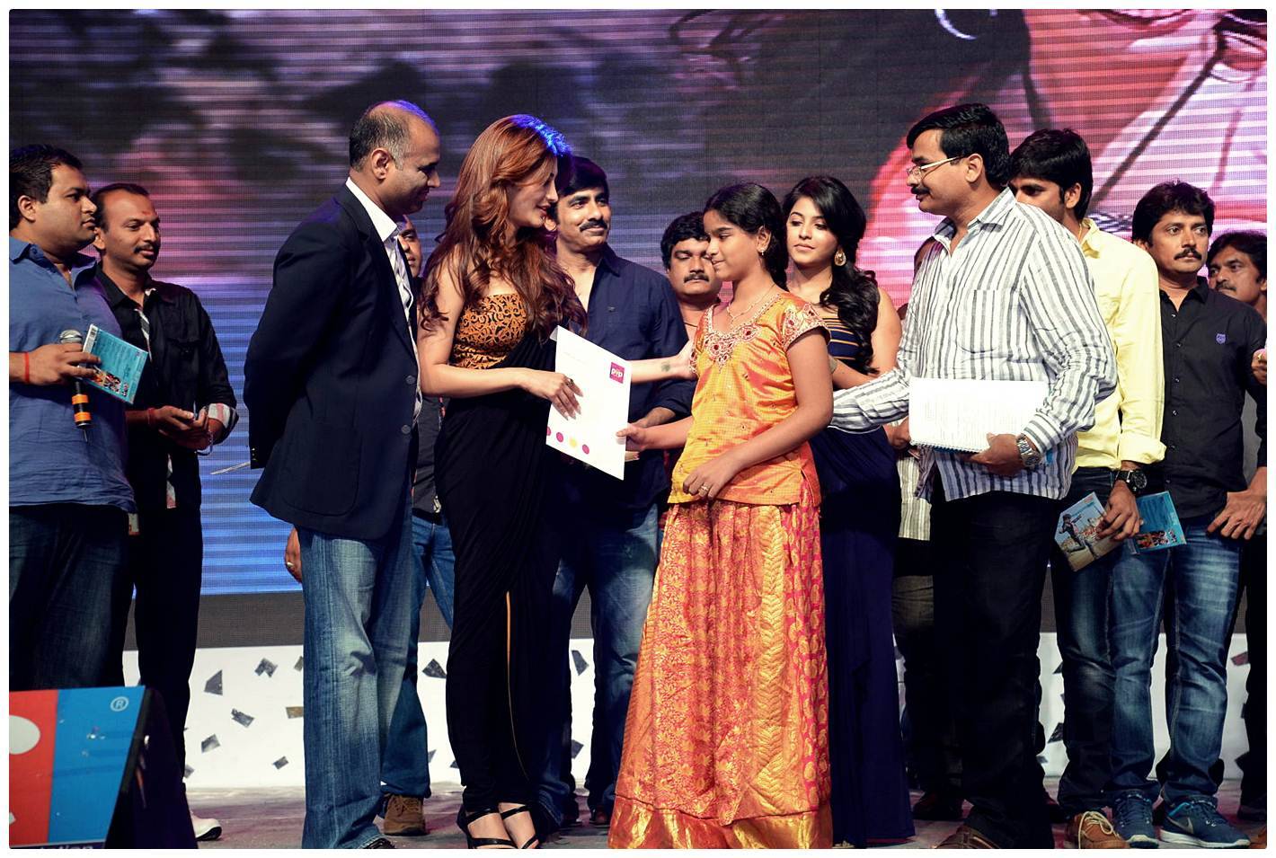 Balupu Audio Release Function Photos | Picture 471061
