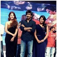 Balupu Audio Release Function Photos | Picture 470980