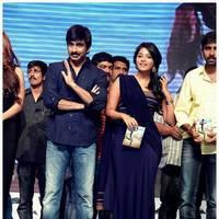 Balupu Audio Release Function Photos | Picture 470984