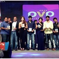 Balupu Audio Release Function Photos | Picture 470987