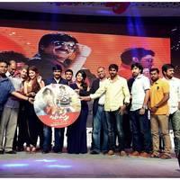 Balupu Audio Release Function Photos | Picture 470988