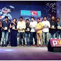 Balupu Audio Release Function Photos | Picture 470991