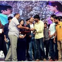Balupu Audio Release Function Photos | Picture 471050