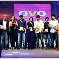 Balupu Audio Release Function Photos | Picture 471053