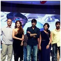 Balupu Audio Release Function Photos | Picture 471054