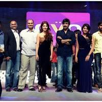 Balupu Audio Release Function Photos | Picture 471057