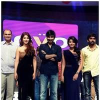 Balupu Audio Release Function Photos | Picture 471059