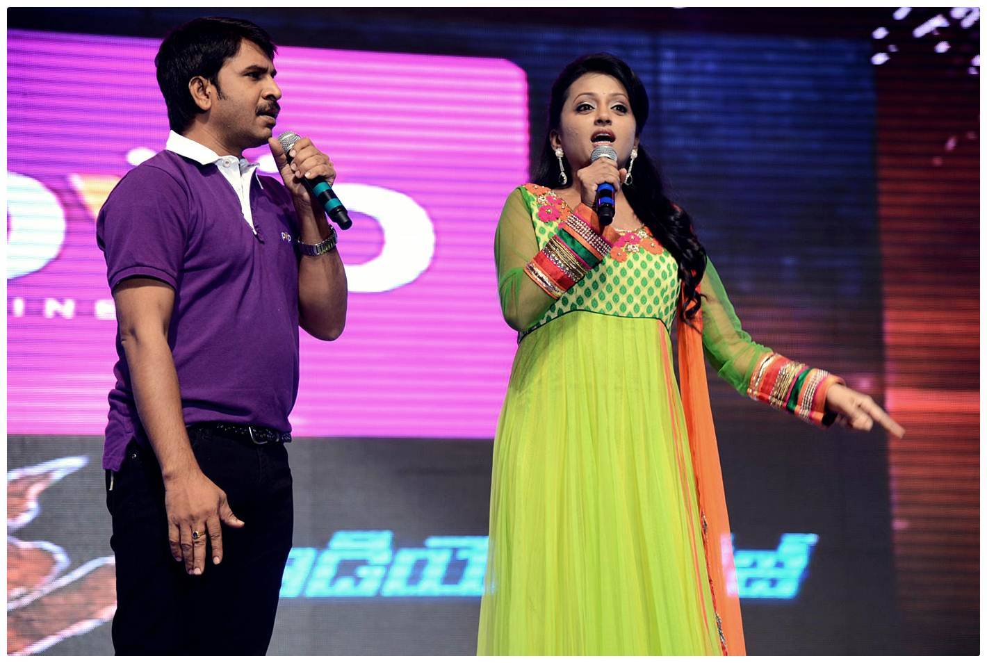 Balupu Audio Release Photos | Picture 470529