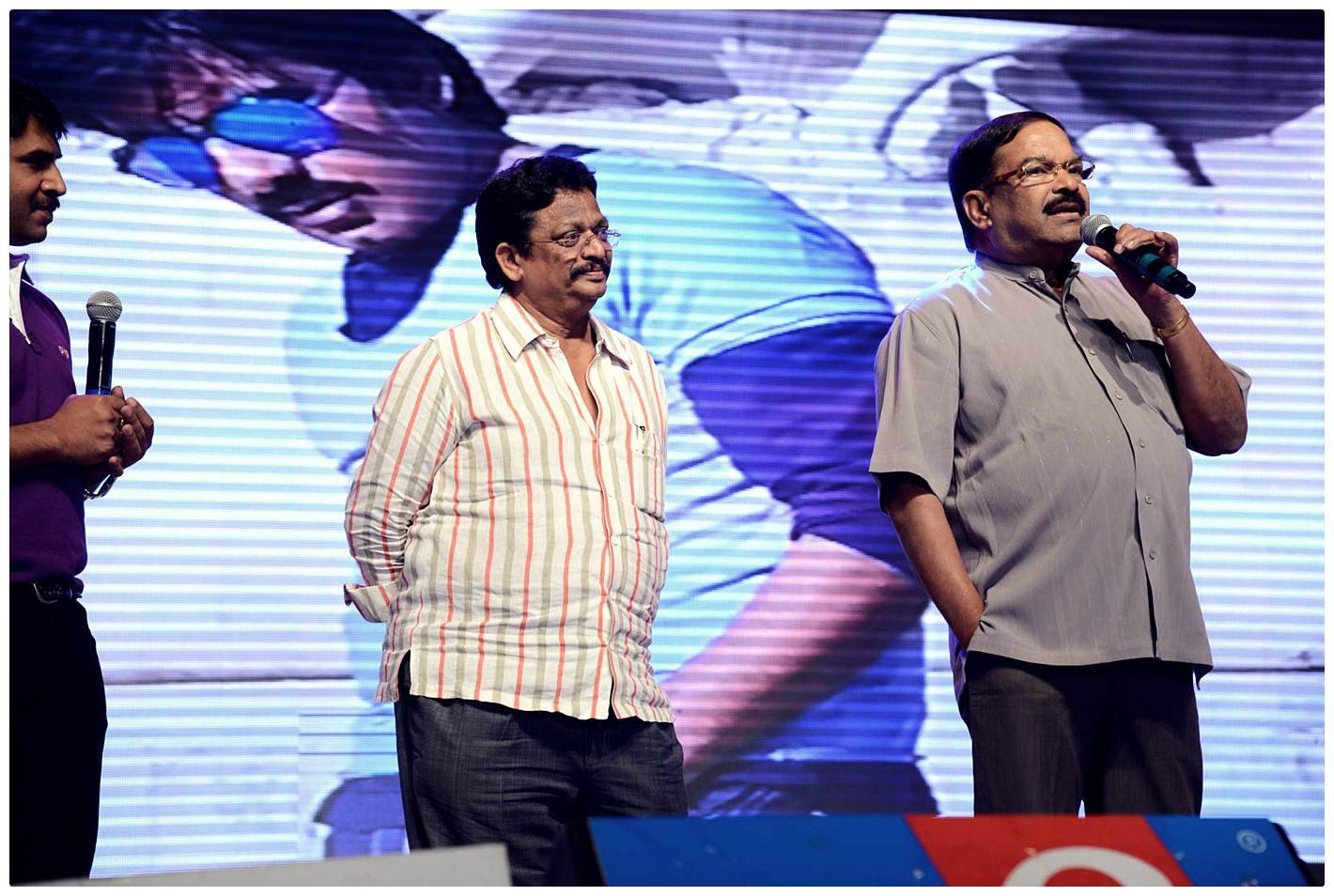 Balupu Audio Release Photos | Picture 470664