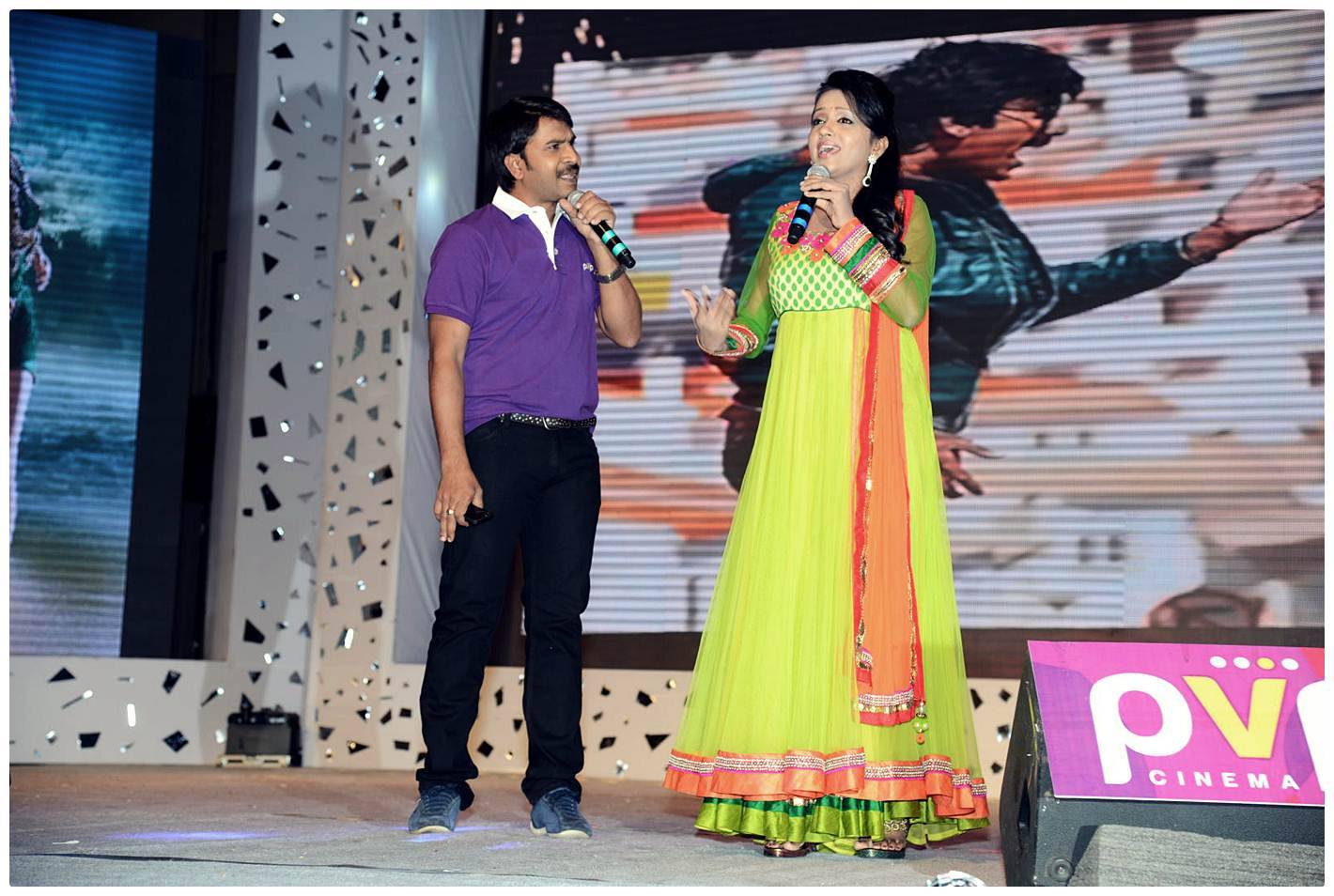 Balupu Audio Release Photos | Picture 470544